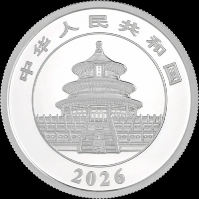2026 熊猫银币全套规格、工艺与收藏价值详解